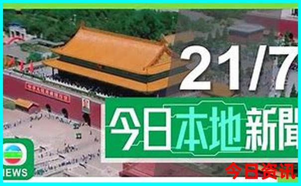 廊下郊野公园游玩攻略