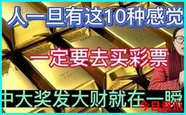 自驾川西旅游攻略最佳线路
